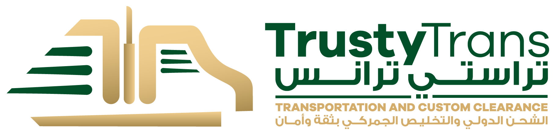 logo dark